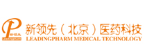 Leadingpharm Medical Technology - Top Pharma Outsourcing Solution Companies in APAC Leadingpharm Medical Technology